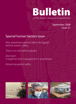Special human factors issue