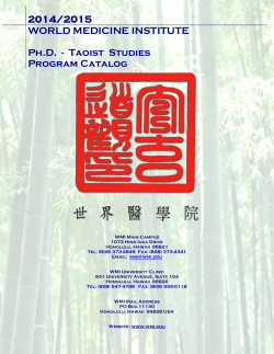 Taoist Studies Program Catalog