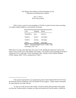 The Oblique Stem Marker in Plural Paradigms in Udi