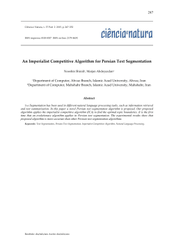 An Imperialist Competitive Algorithm for Persian Text Segmentation