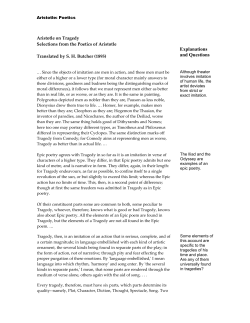 Euthyphro, by PlatoTranslated by Benjamin Jowett