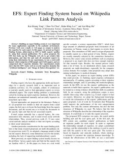 EFS: Expert Finding System based on Wikipedia Link Pattern Analysis