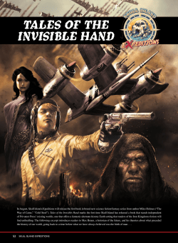 Tales of the Invisible Hand