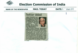 Election Commission of India 1