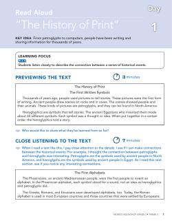 Days 1-2 Read Aloud - "The History of Print"