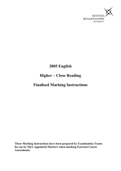 2005 Higher: Close Reading
