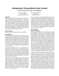 Designing for Personalized Article Content