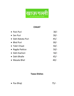 Sev Puri 30 - DealsandYou.com