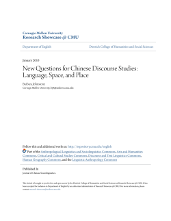 New Questions for Chinese Discourse Studies