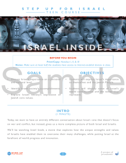 israel inside - Step Up For Israel