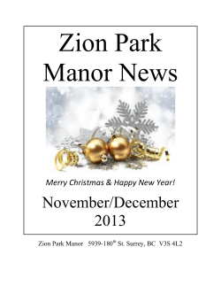 November/December 2013