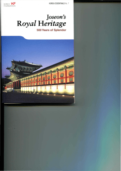 Joseon`s Royal Heritage