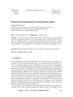 Detector instrumentation for nuclear fission studies