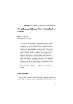 The Effects of Different Types of Feedback on Revision