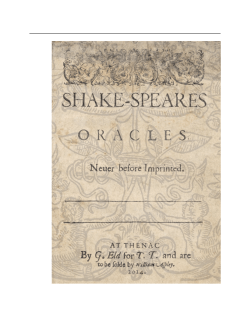 Shake-Speares Oracles