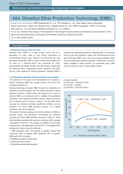4A4. Dimethyl Ether Production Technology (DME)