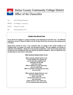 El Centro College - Dallas County Community College