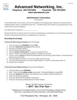 Administrator Instructions - Advanced Networking, Inc.