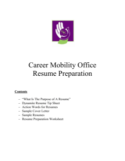 Career Mobility Office Resume Preparation