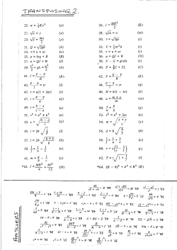 Document