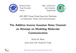 The Additive Inverse Gaussian Noise Channel
