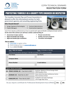 registration form protecting yourself as a gravity pipe engineer or