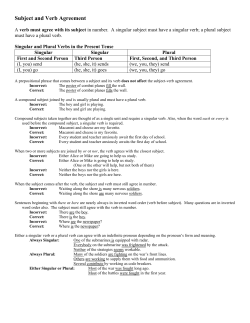 Subject and Verb Agreement