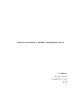 Listening to the Shield of Achilles