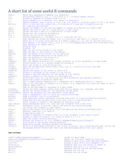 A short list of some useful R commands
