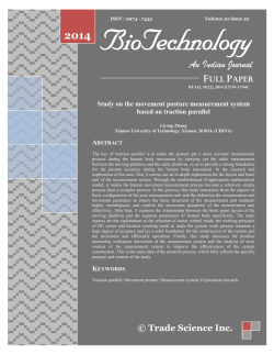 Study on the movement posture measurement