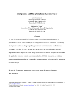 Energy costs and the optimal use of groundwater