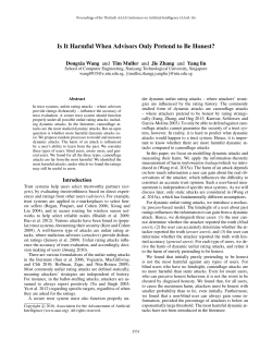 Is It Harmful When Advisors Only Pretend to Be Honest?