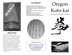 Oregon Koto-kai (brochure)