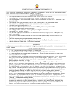 fourth grade mathematics curriculum