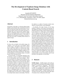 The Development of Typhoon Image Database with Content