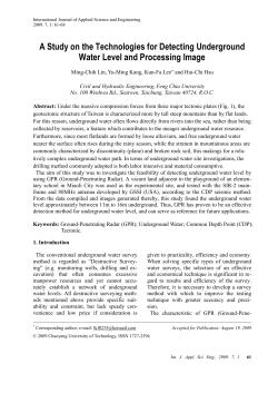 A Study on the Technologies for Detecting Underground Water