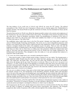 Post War Disillusionment and English Poetry