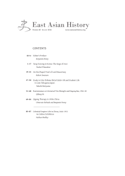 178KB - East Asian History