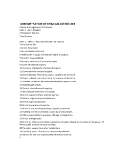 administration of criminal justice act