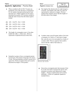 Practice Exam