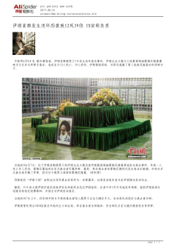 2 deciliters to milliliters