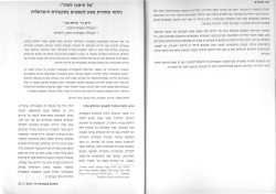 nrt|Tr,tn nTlrtn: lrlrlltt yoD rt.n nlnrl