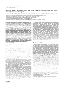 Maternal height, pregnancy estriol and birth weight