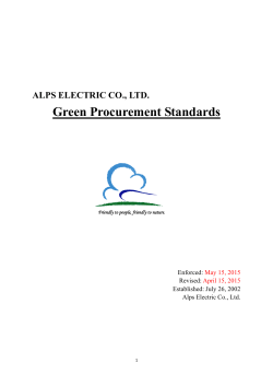 Green Procurement Standards