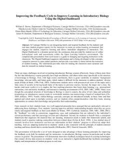 Constructing computer models to provide accurate visualizations