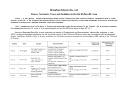 Director Nomination Process and Candidates list for the 8th Term