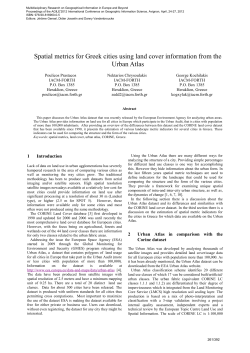 Spatial metrics for Greek cities using land cover information
