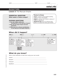 Essential Reading Lesson 3
