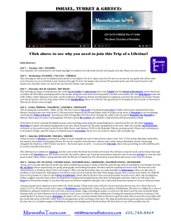 MaranathaTours.com  602-788-8864