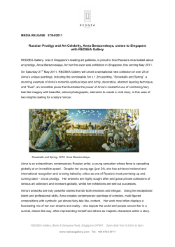 Russian Prodigy and Art Celebrity, Anna Berezovskaya, comes to